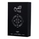 thumbnail image 2 of Lattafa Pride Al Qiam Silver Eau De Parfum Spray By Lattafa Lattafa Model, 2 of 3