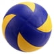 thumbnail image 2 of Size 5 Professional Volleyball Competition Training Volleyball, 2 of 5