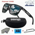 thumbnail image 2 of Okuma polarized sunglasses UV400 for men and women outdoor hunting, fishing, driving bicycles, sunglasses optional box, 2 of 10