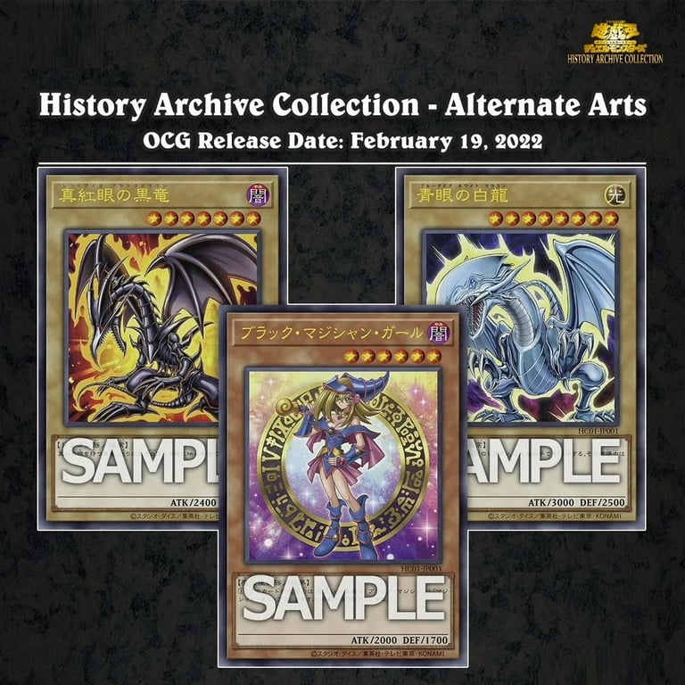 Yu-Gi-Oh! OCG: History Archive Collection Box - Japanese Yu-Gi-Oh! OCG: History Archive Collection Box - Japanese