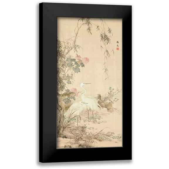 Anonymous 9x14 Black Modern Framed Museum Art Print Titled - Willow and Herons