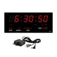 thumbnail image 1 of Reloj Digital Gloria Pantalla LED Rectangular Reloj Despertador De Pared, 1 of 7