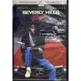 thumbnail image 2 of Paramount - Beverly Hills Cop [DIGITAL VIDEO DISC], 2 of 2