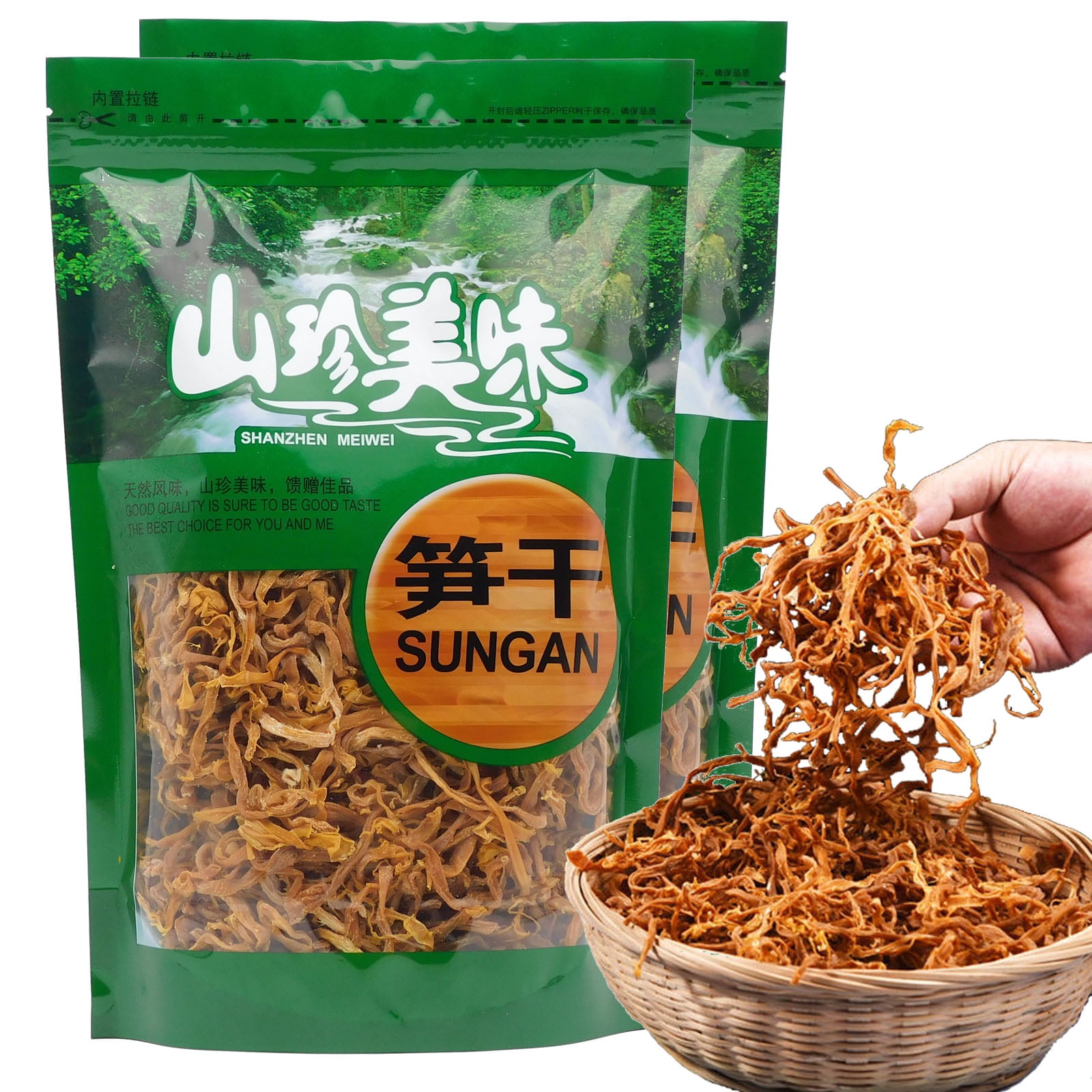 Dried Bamboo Shoots Net Weight 1000g (2.2 Pound) Dried Vegetable