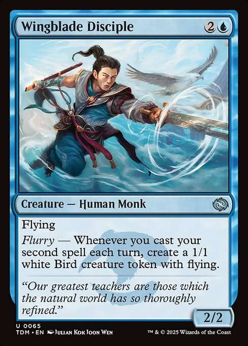 Magic: The Gathering - Rafiq Of The Many (Rafiq Dei Molti) - Shards Of Alara - Mythic Rare - 4