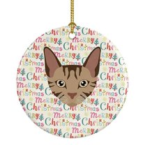 Sokoke Cat Christmas Ceramic Ornament 2.8 in x 2.8 in