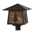 thumbnail image 3 of Meyda Tiffany 156820 Stillwater 14" Tall Post Light - Brown, 3 of 6