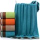 thumbnail image 3 of Namzi Juego de toallas de baño de 3 piezas, toallas de baño de algodón peinado, toallas de baño absorbentes, toallas de mano para baño, juegos de toallas de baño de lujo para baño, azul, 3 of 5
