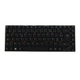 thumbnail image 1 of de Diseño Francés para 3830TG 4830 4830G 4830TG 4755 4755G Sunnimix Teclado retroiluminado rojo, 1 of 8