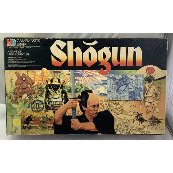 Pre-Owned Samurai Swords Fair/EX