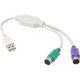 thumbnail image 2 of Adaptador de cable USB Ps2 para teclado y mouse con interfaz Ps/2, controlador USB incorporado y soporte para puerto Ps2 de interruptor Kvm, 2 of 5
