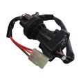 thumbnail image 3 of pitrice Interrupteur d'Allumage pour Moto Fils d'Alimentation Durables Quad Verrouillage Démarrage Accessoires Pièce Contrôleur Adaptateur, 3 of 6