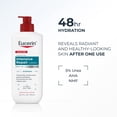 thumbnail image 3 of Eucerin Intensive Repair Body Lotion, Fragrance Free, 25.4 fl oz Bottle, 3 of 12