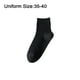 thumbnail image 2 of El vestido de los hombres pega los calcetines acanalados clásicos de la calidad del color sólido del algodón, 2 of 5