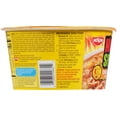 thumbnail image 3 of Pack of 4 Nissin Hot & Spicy Chicken Flavor Ramen Noodle Soup, 3.32 oz (packaging may vary), 3 of 5