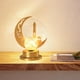 thumbnail image 4 of Lámpara de noche,Luz de noche de Ramadán para dormitorio,Lámpara de mesita de noche Ramadan Mubarak Light,Lámpara de escritorio,lámpara de mesita de noche,luz de noche para el, 4 of 7