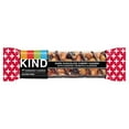 thumbnail image 5 of KIND Bars Dark Cherry Cashew Gluten Free Snacks - 12ct - Pack of 2, 5 of 5