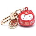 thumbnail image 1 of 1PC Japanese Cute Lucky Cat KeyChains Car Bag Decor Water Sound Bell Pendent Charm, 1 of 8