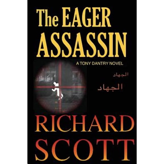 Pre-Owned Eager Assassin : A Tony Dantry Novel