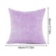 thumbnail image 2 of Billuyoard Funda de cojín cuadrada sólida supersuave para cama, sofá, funda de almohada de piel, decoración del hogar Decoración del hogar púrpura, 2 of 6