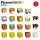 thumbnail image 2 of Juego de bloques magnéticos para construir cubos Picasso con temática otoñal, 90 unidades, 2 of 9
