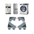thumbnail image 5 of Washing Machine Stand Adjustable Anti-Vibrator Mobile Base Support for Washing Machine Portable Bat, 5 of 5