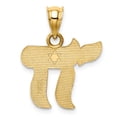 thumbnail image 3 of 14k Yellow Gold Polished Chai Pendant, 3 of 5