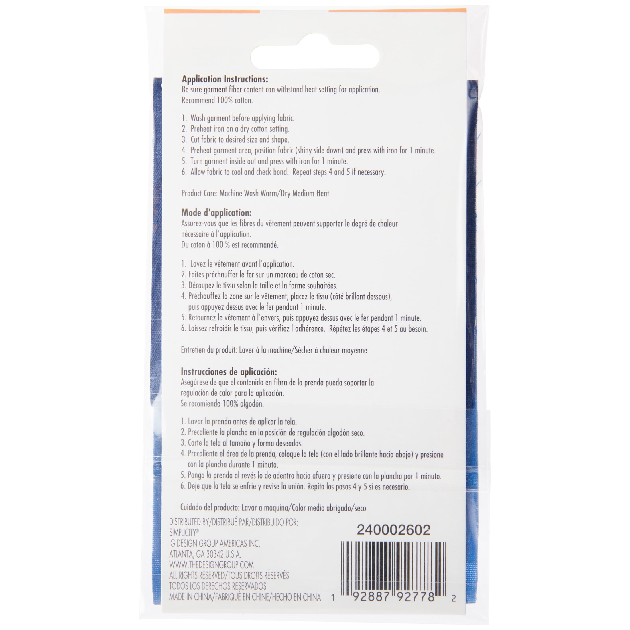 (3 pack) MENDING TAPE BDX BLUE 4PC