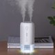 thumbnail image 1 of Small Humidifier 500ml Portable Travel Humidifier 3600mah Battery Powered Humidifier For Car Office Home Office Auto Shut-off Dual Mist Ports Quiet -, 1 of 5