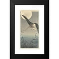 thumbnail image 2 of Ohara Koson 9x14 Black Modern Framed Museum Art Print Titled - Goose (1900 - 1930), 2 of 5