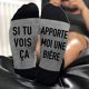 thumbnail image 3 of gris Chaussettes Fantasy, Chaussettes Drles Chaussettes Courtes Fantasy Cadeau Nouveaut Homme Femme Couple Chaussettes Drles, 3 of 5