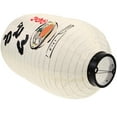 thumbnail image 4 of Decorative Japanese Style Lantern Outdoor Lantern Restaurant Decoration Prop, 4 of 9
