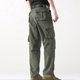 thumbnail image 3 of Pantalones largos para hombre de algodón y lino con cintura elástica, transpirables, cómodos y suaves, para playa, informales., 3 of 3
