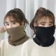 thumbnail image 4 of Pañuelo de invierno a la moda, bufanda deportiva cálida para el cuello de punto suave, cubierta para la cara para hombres y mujeres., 4 of 5