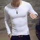 thumbnail image 5 of Camisa clásica de cuello redondo para hombre de color puro para uso diario, en la oficina y en salidas, color blanco, talla M, manga larga, 5 of 8