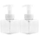 thumbnail image 2 of Travel Cosmetic Bottle with Tight Seal for Leak Prevention Perfect for Storing Liquid Soap in Black PP Material, 2 of 5