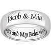 Personalized Planet Stainless Steel "My Beloved" Message Band