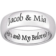 Personalized Planet Stainless Steel "My Beloved" Message Band