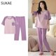 thumbnail image 1 of SUKAE-ropa de dormir de dos piezas para mujer, pijama de tiras de talla grande, minimalista, Kawaii, rosa, para adolescentes, verano, M-5XL, 1 of 4