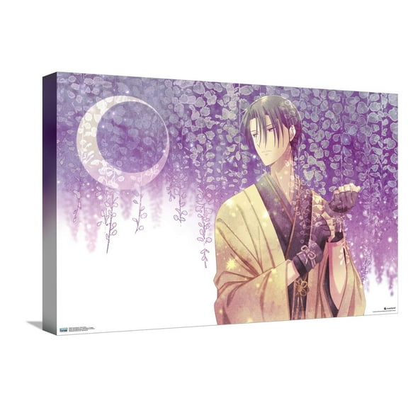 Fruits Basket - Hatori Soma Canvas Wall Poster, 14.725" x 22.375"