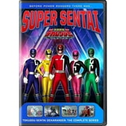 Super Sentai: Tokusou Sentai Dekaranger: Complete Series (DVD), Shout Factory, Action & Adventure