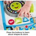thumbnail image 4 of Fisher-Price Laugh & Learn Remix Record Player Electronic Learning Toy for Infants & Toddlers, 4 of 6