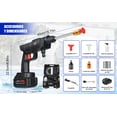 thumbnail image 2 of Pistola de Lavado de Alta Presión,500 PSI Hidrolavadora Inalambrica,con 3 Boquilla,5m Manguera y Kit de Batería de 24V y Cargador,para Limpieza de Exteriores de Automóviles, 2 of 6