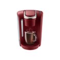 thumbnail image 1 of Keurig K-Select - machine à Café - Rouge vintage, 1 of 14