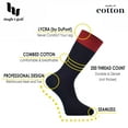 thumbnail image 2 of HUGH UGOLI Men Cotton Dress Socks for Business, Trouser | Patterned, Colorful Crew Socks in Gift Box, 6 Pairs, Stripe, Shoe Size: 7-12, 2 of 5