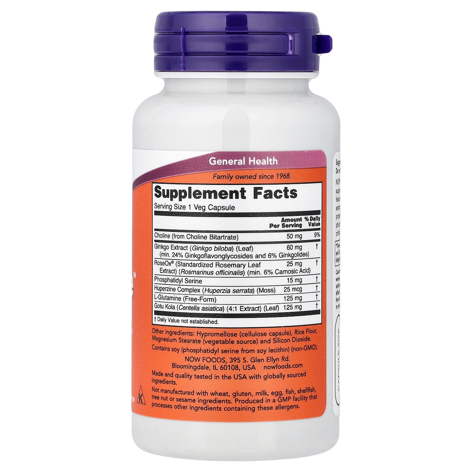 thumbnail image 5 of (2 pack) NOW Foods Brain Elevate, 60 Veg Capsules, 5 of 5