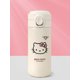 thumbnail image 1 of Taza aislante de Hello Kitty para niñas, niñas y estudiantes, bonita taza de agua de alta apariencia, novedad de 2024, 1 of 1