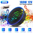 thumbnail image 1 of Ourlova 2pcs Car Dome Tweeters 92db Sensitivity High Frequency Audiophile Horn Audio Speaker Modified Accessories, 1 of 8