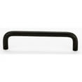 thumbnail image 2 of Alno A703-4-SN Traditional 4" Cabinet Pull Satin Nickel, 2 of 7