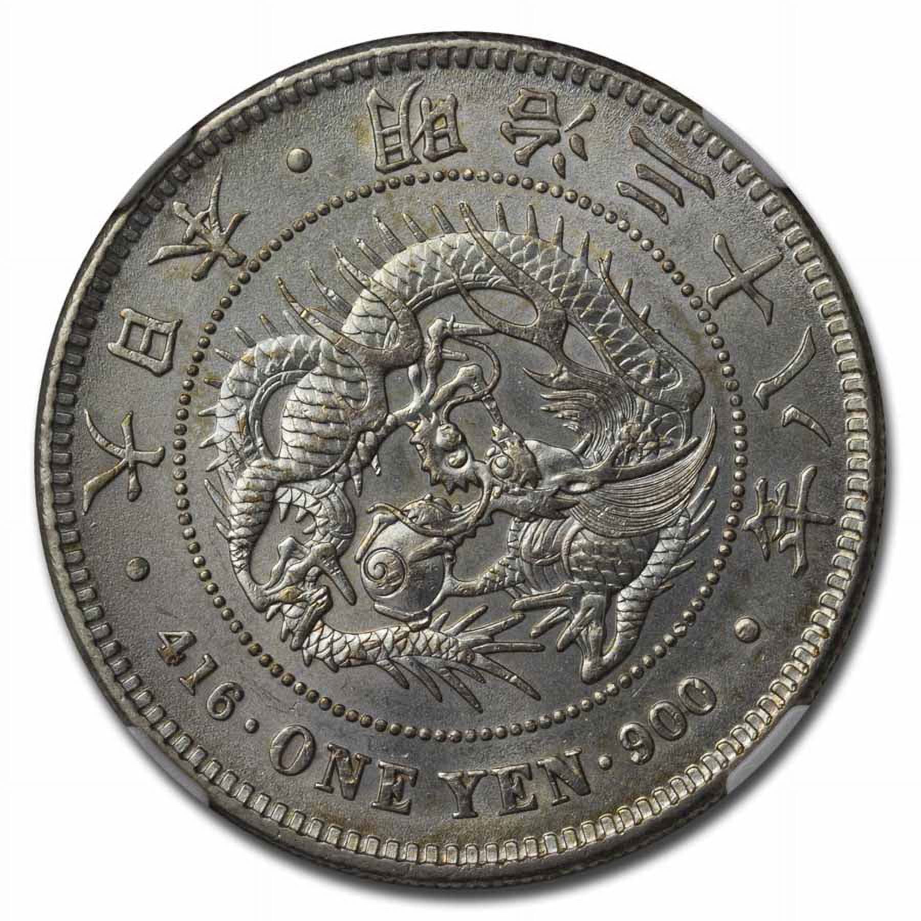 M38 (1905) Japan 1 Yen Meiji Era MS-62 NGC - Walmart.com